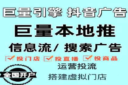 百度推广效果评估与持续优化——某行业案例研究